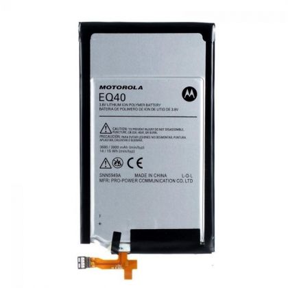 Батарея для Motorola EQ40 /Original PRC/ 12 мес. гарантии