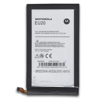 Батарея для Motorola EU20 XT1080M Droid Ultra /Original/ 12 мес. гарантии