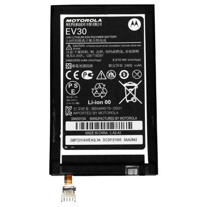 Батарея для Motorola EV30 /Original/ 12 мес. гарантии