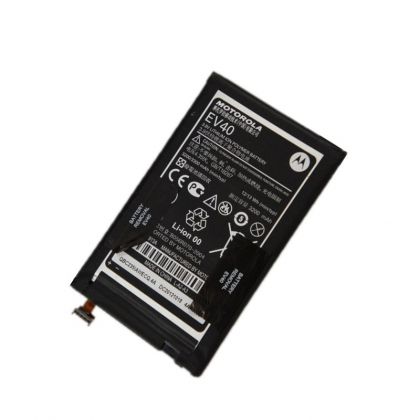 Батарея для Motorola EV40 - XT915 Droid Razr D1/ XT925 Droid Razr HD/ XT926 /Original/ 12 мес. гарантии