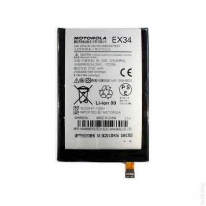 Батарея для Motorola EX34 (XT1055, XT1053, XT1056, XT1058, XT1060) /Original PRC/ 12 мес. гарантии