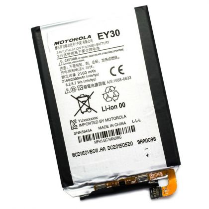 Батарея для Motorola EY30, Moto X2 - XT1092, XT1093, XT1094, XT1095, XT1096, XT1097 /Original PRC/ 12 мес. гарантии