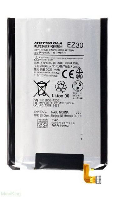 Батарея для Motorola EZ30 (Nexus 6) /Original PRC/ 12 мес. гарантии