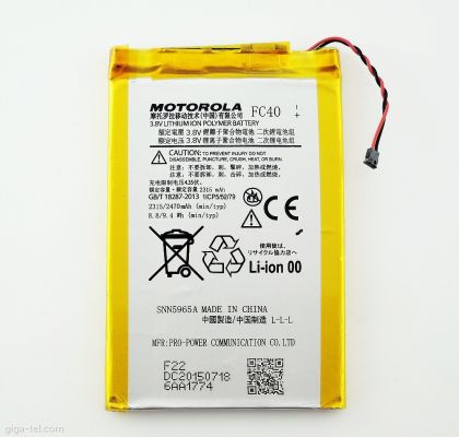 Батарея для Motorola FC40 (Moto G3 / XT1548) /Original PRC/ 12 мес. гарантии