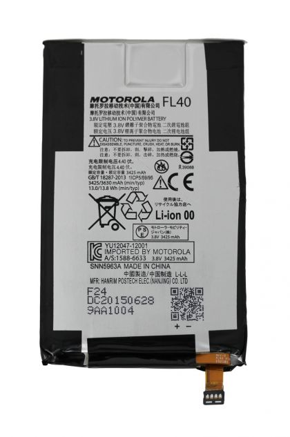 Батарея для Motorola FL40 XT1561/ XT1562/ XT1563 3425 mAh /Original PRC/ 12 мес. гарантии