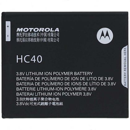 Батарея для Motorola HC40 / Moto C (XT1750) /Original PRC/ 12 мес. гарантии