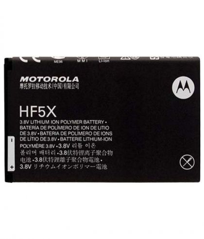 Батарея для Motorola HF5X /Original PRC/ 12 мес. гарантии
