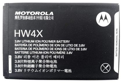 Батарея для Motorola HW4X /Original PRC/ 12 мес. гарантии