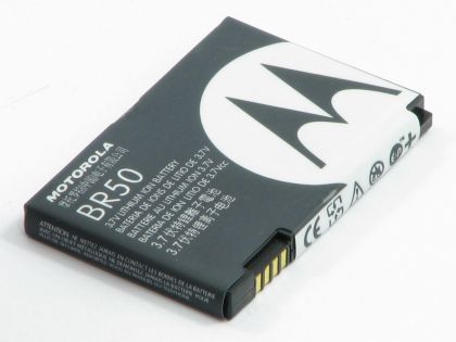 Батарея для Motorola RAZR V3 / BR50 (BR-50) /Original PRC/ 12 мес. гарантии