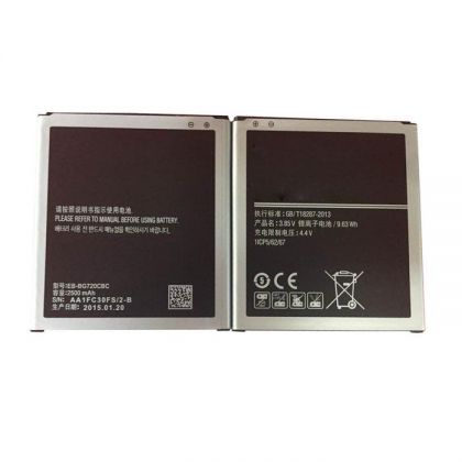 Батарея +NFC для Samsung G720, Galaxy Grand Max 3 (EB-BG720CBC) /Original/ 12 мес. гарантии