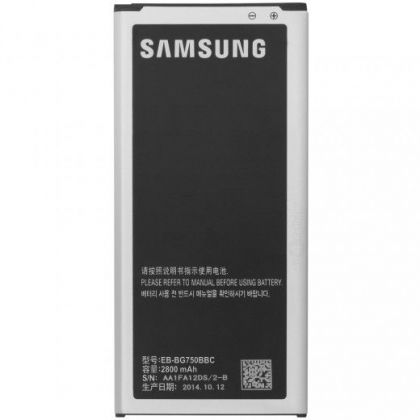 Батарея +NFC для Samsung G7508, Galaxy Mega 2 (EB-BG750BBC) /Original/ 12 мес. гарантии