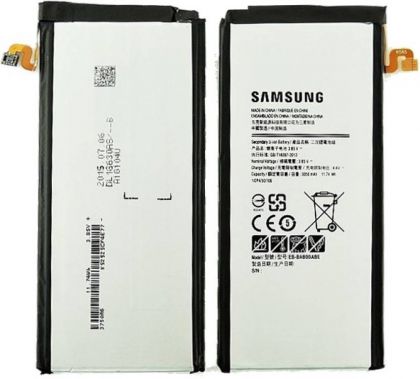 Батарея для Samsung Galaxy A8-2015, A800 / EB-BA800ABE /Original/ 12 мес. гарантии