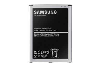 Батарея +NFC для Samsung i9200 Galaxy Mega 6.3 / B700BE/BC /Original/ 12 мес. гарантии