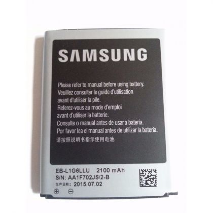 Батарея +NFC для Samsung i9300 Galaxy S3 / EB-L1G6LLU /Original/ 12 мес. гарантии