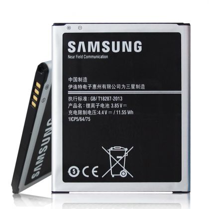 Батарея +NFC для Samsung J7 2015, J700, J4 2018, J400 / EB-BJ700CBE /Original/ 12 мес. гарантии