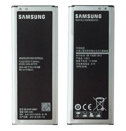 Батарея +NFC для Samsung N9100 Galaxy Note 4 Dual Sim/ EB-BN916BBC /Original/ 12 мес. гарантии