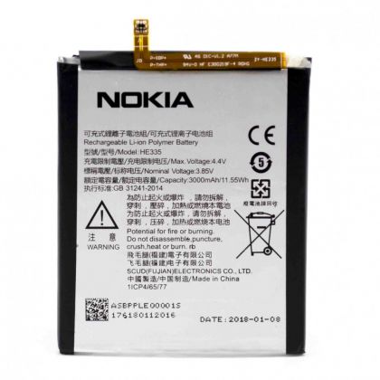 Батарея для Nokia 2 HE335 /Original PRC/ 12 мес. гарантии