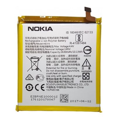 Батарея для Nokia 3 HE319 /Original/ 12 мес. гарантии
