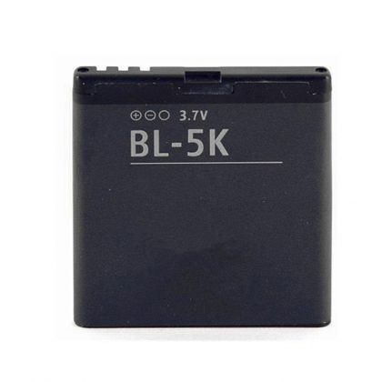 Батарея для Nokia 701 / BL-5K /Original/ 12 мес. гарантии