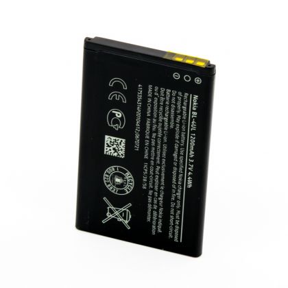 Батарея для Nokia BL-4UL (225) /Original PRC/ 12 мес. гарантии