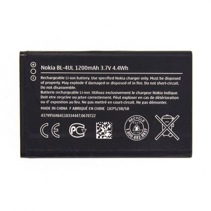 Батарея для Nokia 3310 3G / TA-1022, TA-1006, TA-1036 (BL-4UL 1200 mAh) /Original/ 12 мес. гарантии