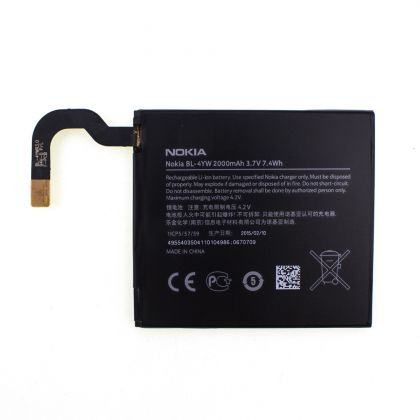 Батарея для Nokia BL-4YW / 925 /Original/ 12 мес. гарантии