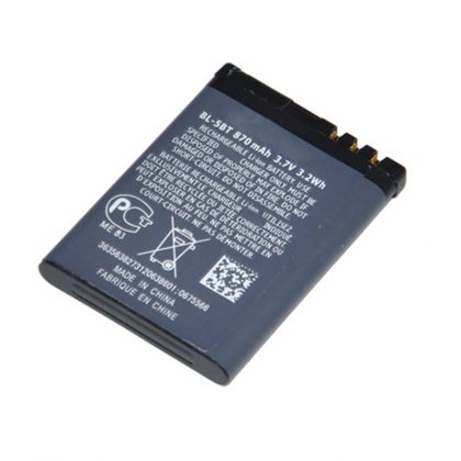 Батарея для Nokia BL-5BT /Original/ 12 мес. гарантии