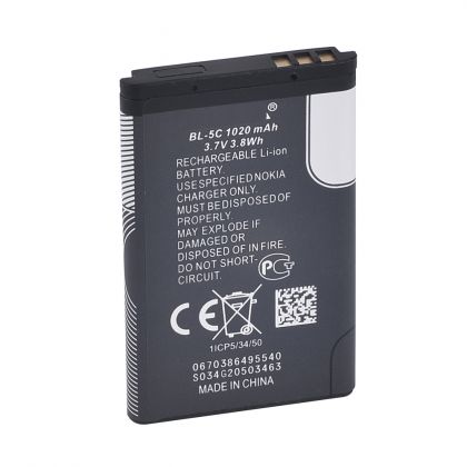 Батарея BL-5C для Nokia /Original PRC/ 12 мес. гарантии