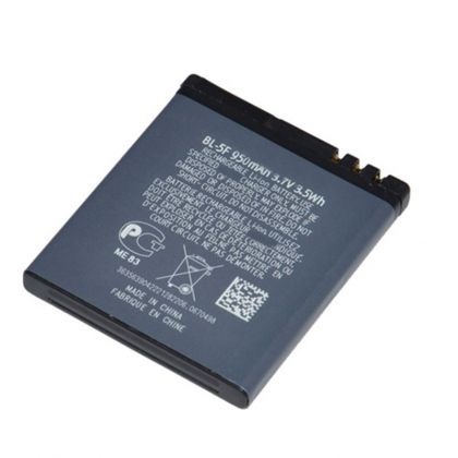 Батарея для Nokia BL-5F / N95, N96, N78, N79, N93i, E65, X5-01, 6210 Navigator, 6210S, 6260S, 6290, 6710N /Original/ 12 мес. гарантии