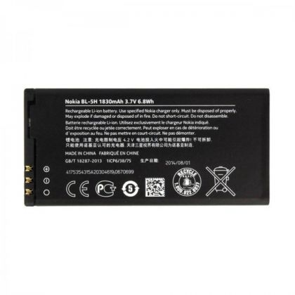 Батарея для Nokia BL-5H Lumia 630/ 635/ 636 /Original/ 12 мес. гарантии