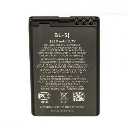 Батарея для Nokia BL-5J /Original/ 12 мес. гарантии
