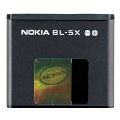 Батарея для Nokia BL-5X /Original PRC/ 12 мес. гарантии