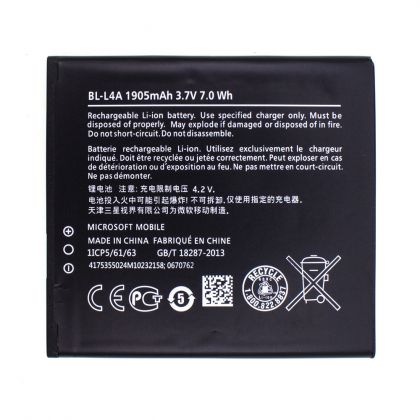 Батарея для Nokia BL-L4A / 535 /Original/ 12 мес. гарантии
