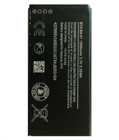 Батарея для Nokia BN-01 /Original/ 12 мес. гарантии