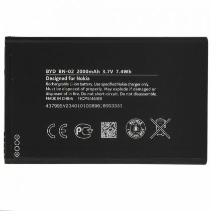Батарея для Nokia BN-02 /Original/ 12 мес. гарантии
