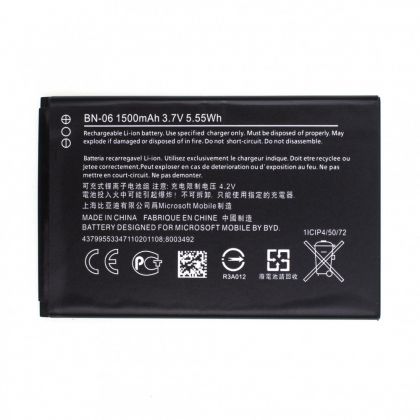 Батарея для Nokia BN-06 / Lumia 430 /Original/ 12 мес. гарантии