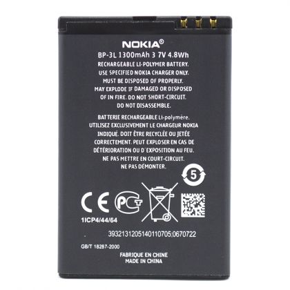 Батарея для Nokia BP-3L /Original/ 12 мес. гарантии