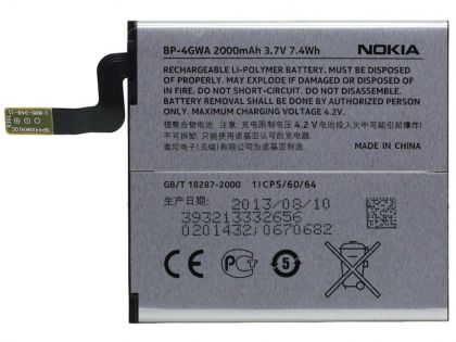 Батарея для Nokia BP-4GWA / Lumia 720 /Original/ 12 мес. гарантии