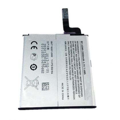 Батарея для Nokia BP-4GWA / Lumia 720 /Original/ 12 мес. гарантии