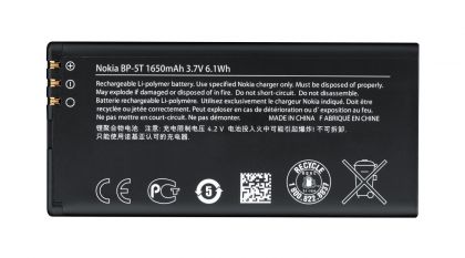 Батарея для Nokia BP-5T /Original/ 12 мес. гарантии