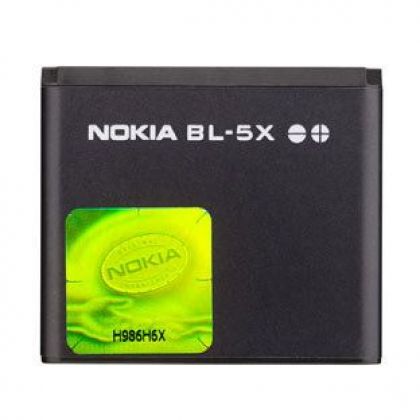 Батарея для Nokia BP-5X /Original PRC/ 12 мес. гарантии