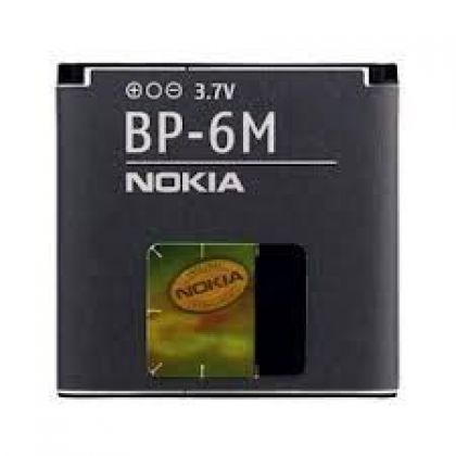 Батарея для Nokia BP-6M /Original PRC/ 12 мес. гарантии