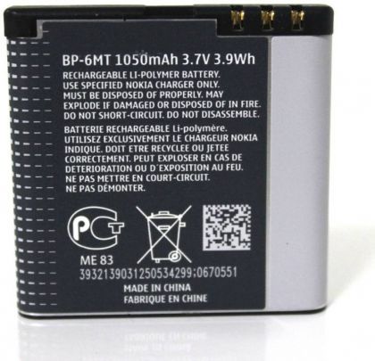 Батарея для Nokia BP-6MT /Original/ 12 мес. гарантии