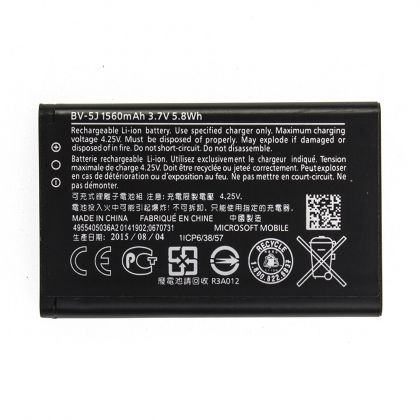 Батарея для Nokia BV-5J / 435 /Original/ 12 мес. гарантии