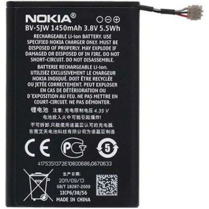 Батарея для Nokia BV-5JW Lumia 800, N9 /Original PRC/ 12 мес. гарантии