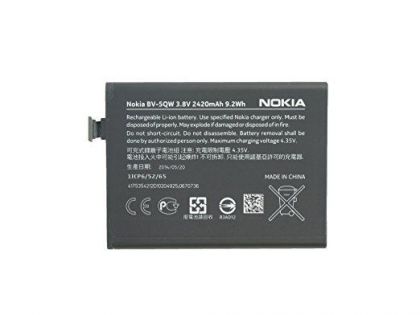 Батарея для Nokia BV-5QW, Lumia 930 /Original PRC/ 12 мес. гарантии