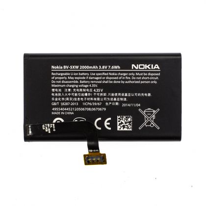 Батарея для Nokia BV-5XW / 1020 /Original/ 12 мес. гарантии