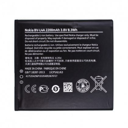 Батарея для Nokia BV-L4A / 830 /Original/ 12 мес. гарантии