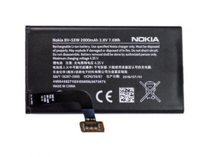Батарея для Nokia Lumia 1020 (BV-5XW) /Original PRC/ 12 мес. гарантии