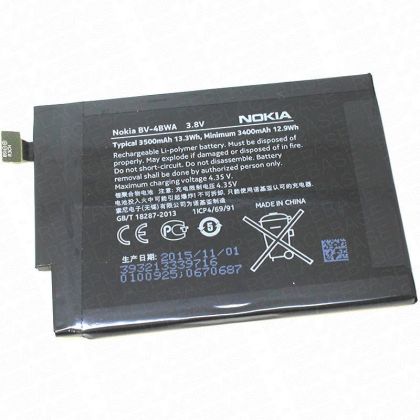 Батарея для Nokia Lumia 1320 (BV-4BWA) /Original PRC/ 12 мес. гарантии